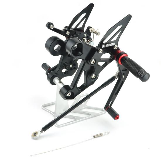 Adjustable Rearsets