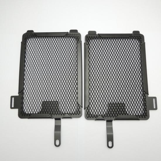 Radiator Grille