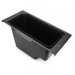 seat storage box